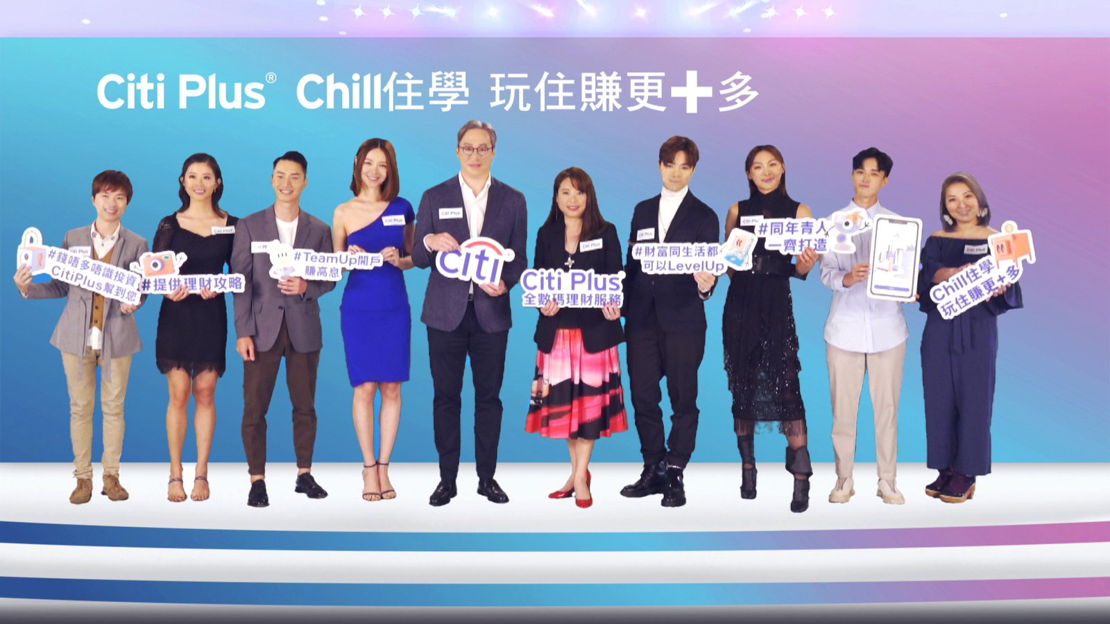 Citi Plus Photo 4_ret2