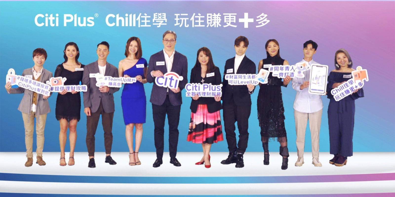 Citi Plus Photo 4_ret2 Citi Plus Photo 4_ret2